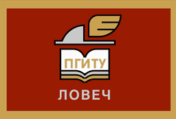 ПГИТУ - Ловеч